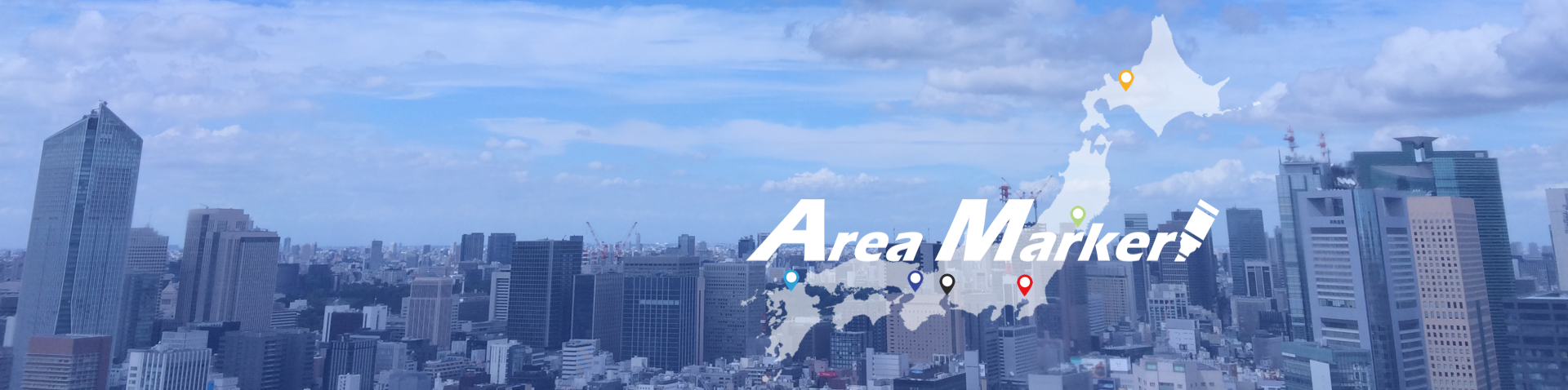 ATM設置場所検索
