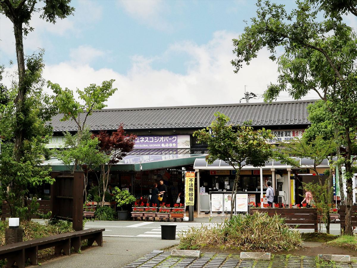 道の駅　阿蘇