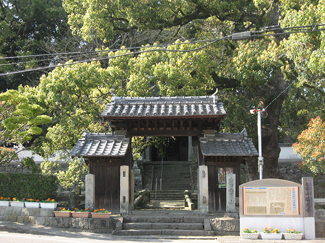 瑞光寺