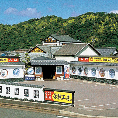 聡窯(そうよう)辻聡彦(つじとしひこ)｜長崎の観光スポット/旅行情報