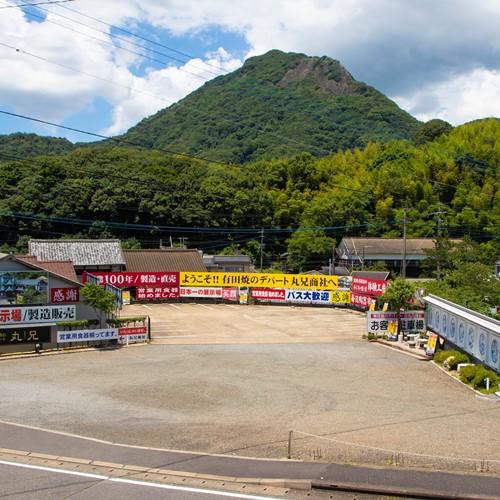 聡窯(そうよう)辻聡彦(つじとしひこ)｜長崎の観光スポット/旅行情報