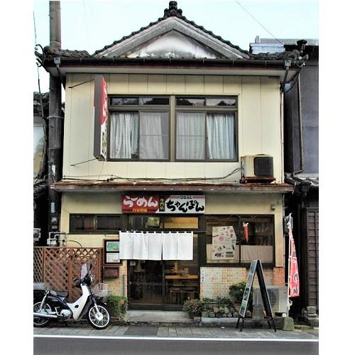 観光スポット詳細画像