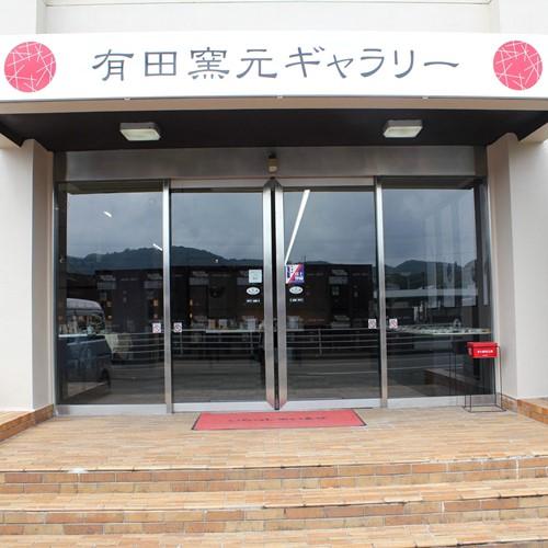 https://common.areamarker.com/v1/company/stlocal/img/kyoten_PATU00206_COL_41.jpg