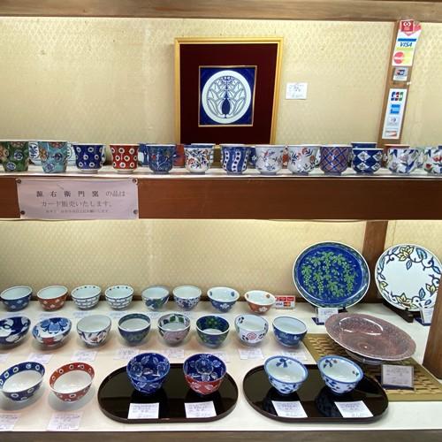 観光スポット詳細画像