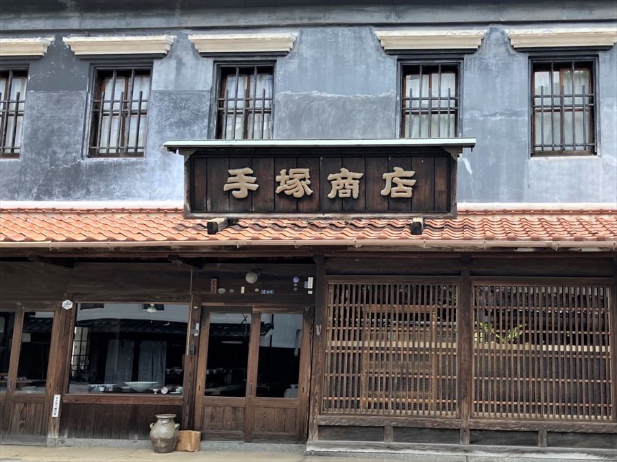 https://common.areamarker.com/v1/company/stlocal/img/kyoten_PATU00334_COL_42.jpeg