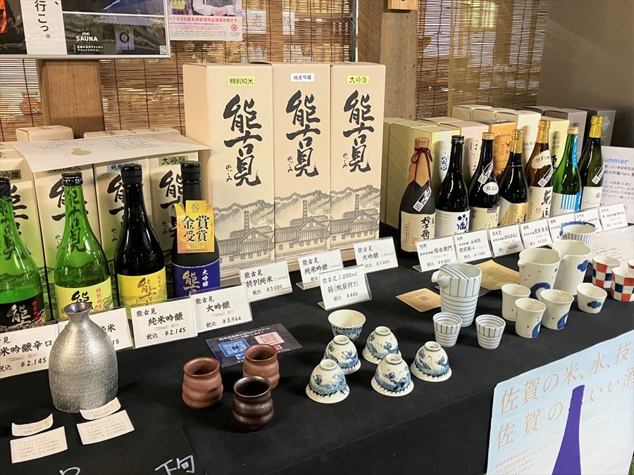 https://common.areamarker.com/v1/company/stlocal/img/kyoten_PATU00336_COL_44.jpeg
