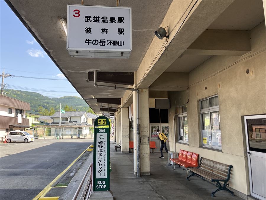 https://common.areamarker.com/v1/company/stlocal/img/kyoten_PATU00339_COL_42.jpeg