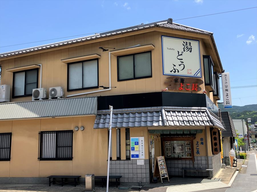https://common.areamarker.com/v1/company/stlocal/img/kyoten_PATU00340_COL_41.jpeg