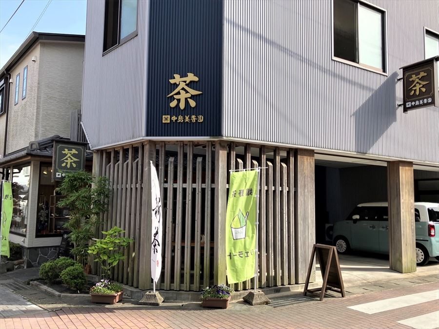 https://common.areamarker.com/v1/company/stlocal/img/kyoten_PATU00341_COL_41.jpeg