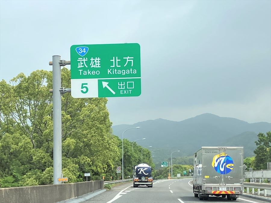 https://common.areamarker.com/v1/company/stlocal/img/kyoten_PATU00347_COL_41.jpeg