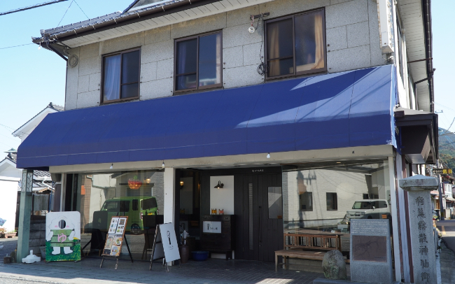 うれし庵