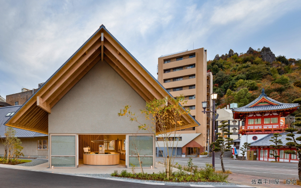 佐嘉平川屋 武雄温泉本店