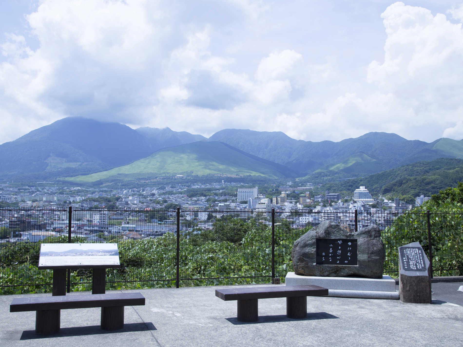 湯けむり展望台