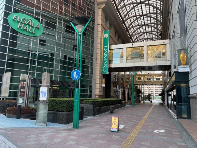 エルガーラ・パサージュ広場（大丸福岡天神店）