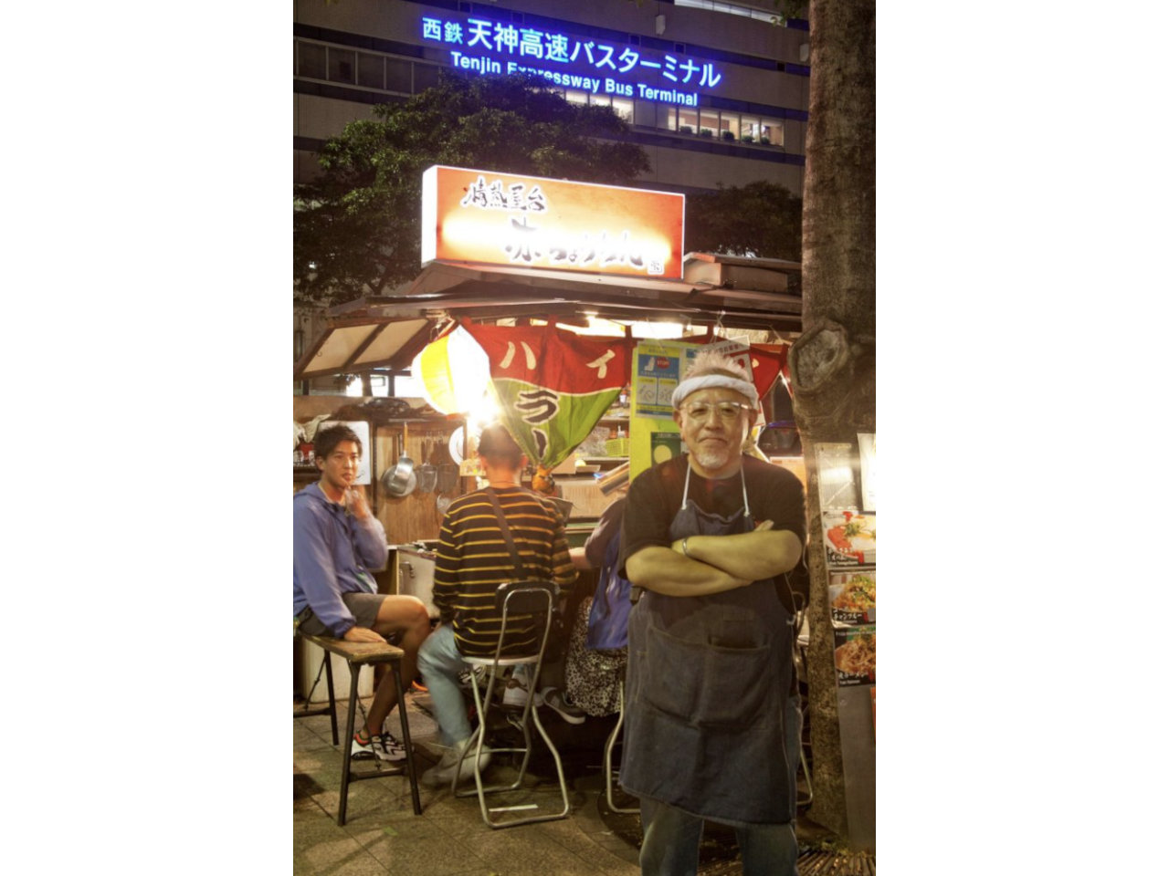 赤ちょうちん