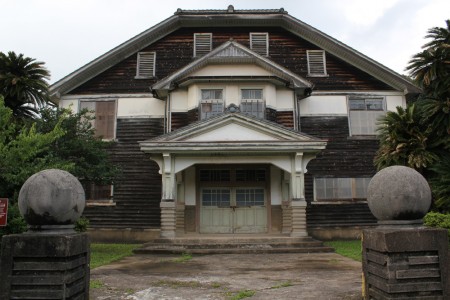 波佐見町講堂