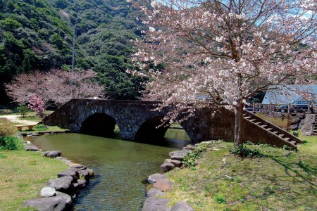 稗ノ尾の眼鏡橋 