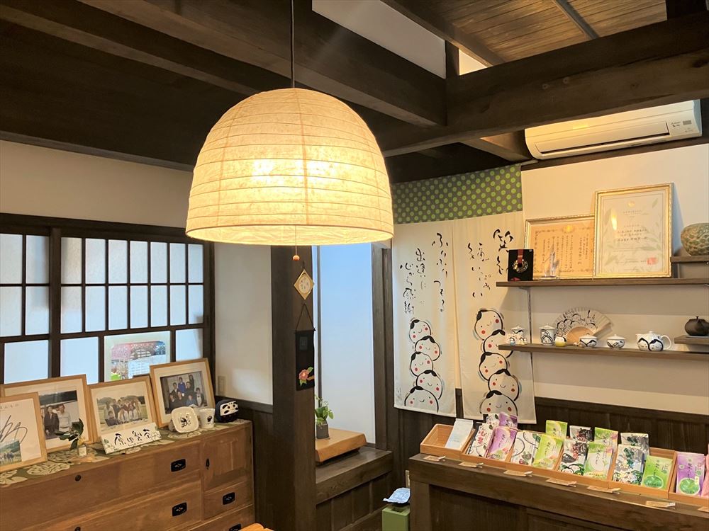 原田製茶「鬼木みどり」