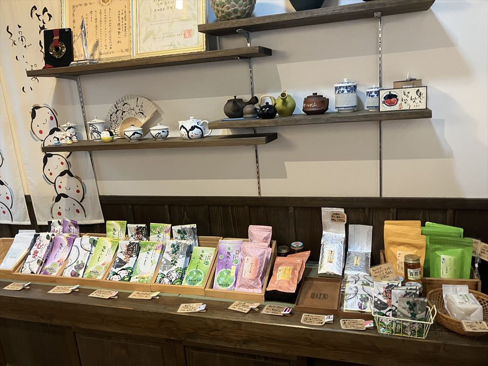 https://common.areamarker.com/v1/company/stlocal/img/kyoten_PHST00040_COL_42.jpeg