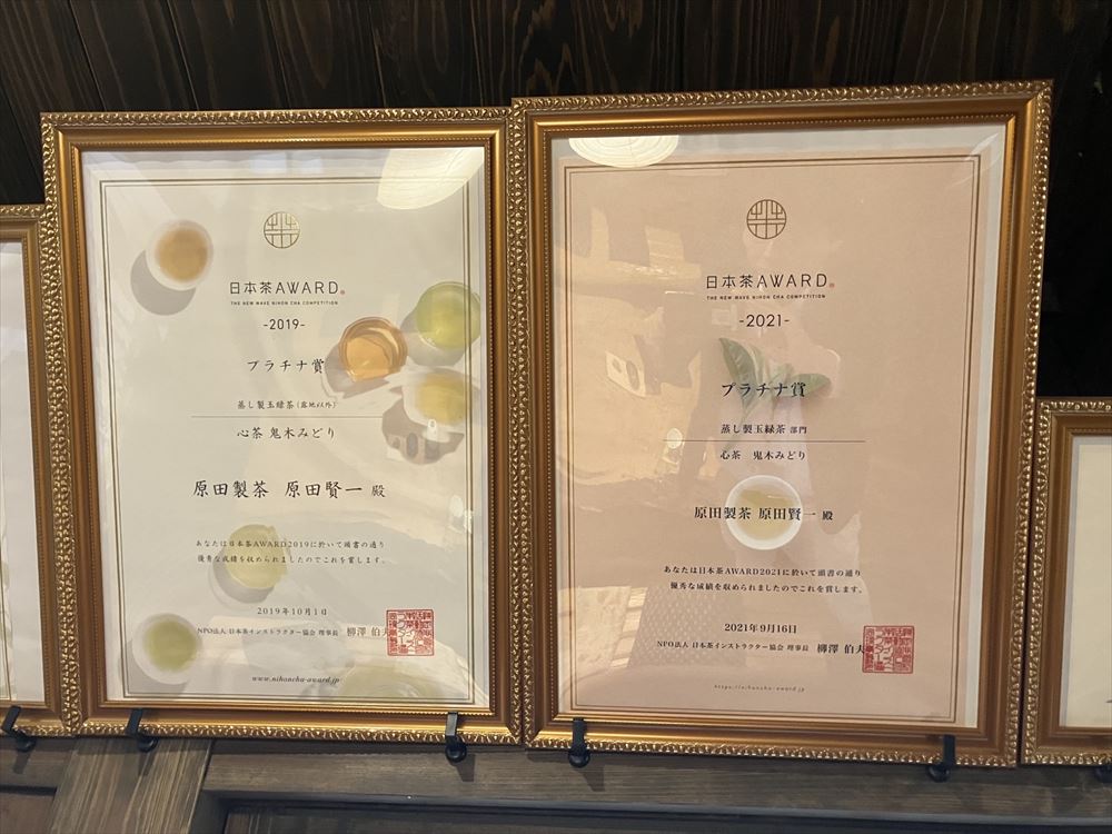 https://common.areamarker.com/v1/company/stlocal/img/kyoten_PHST00040_COL_43.jpeg