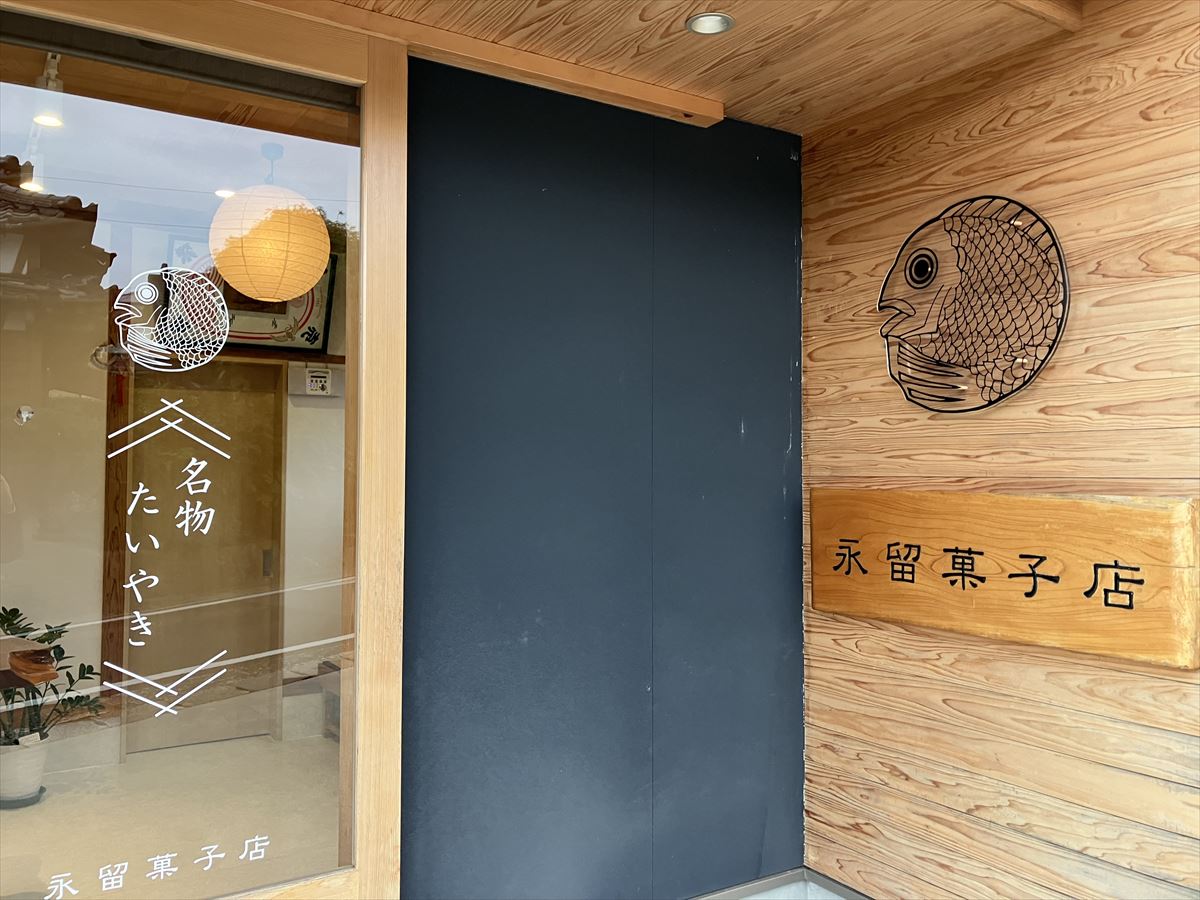 https://common.areamarker.com/v1/company/stlocal/img/kyoten_PHST00041_COL_41.jpeg