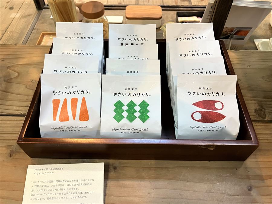 https://common.areamarker.com/v1/company/stlocal/img/kyoten_PHST00178_COL_45.jpeg