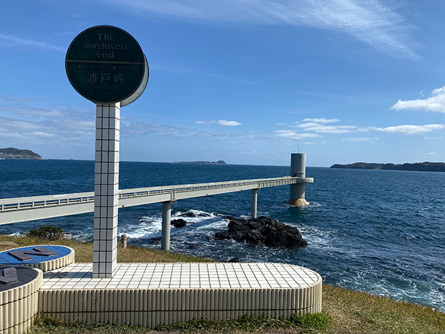 玄海海中展望塔