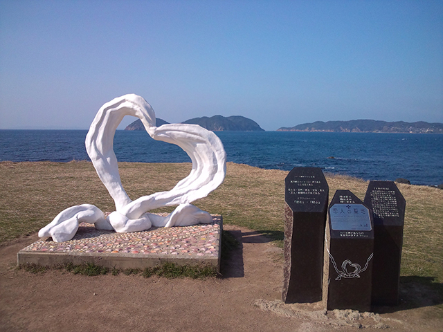 波戸岬