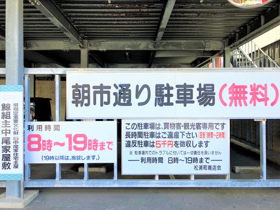https://common.areamarker.com/v1/company/stlocal/img/kyoten_PIMK00039_COL_41.jpeg