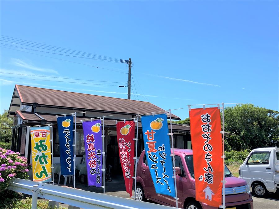 https://common.areamarker.com/v1/company/stlocal/img/kyoten_PIMK00040_COL_41.jpeg