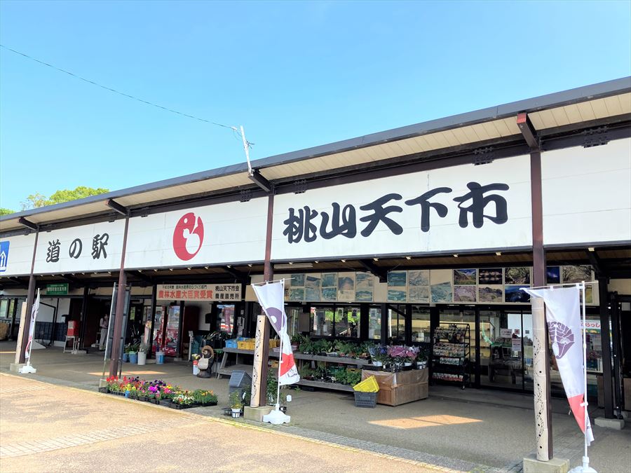 https://common.areamarker.com/v1/company/stlocal/img/kyoten_PIMK00043_COL_41.jpeg
