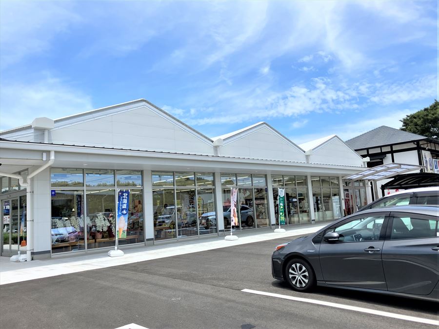 道の駅 伊万里｢伊万里ふるさと村｣