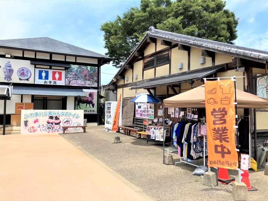 https://common.areamarker.com/v1/company/stlocal/img/kyoten_PIMK00048_COL_42.jpeg