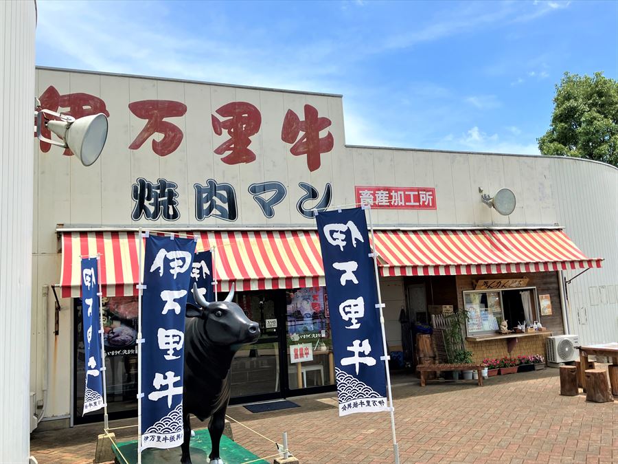https://common.areamarker.com/v1/company/stlocal/img/kyoten_PIMK00048_COL_43.jpeg