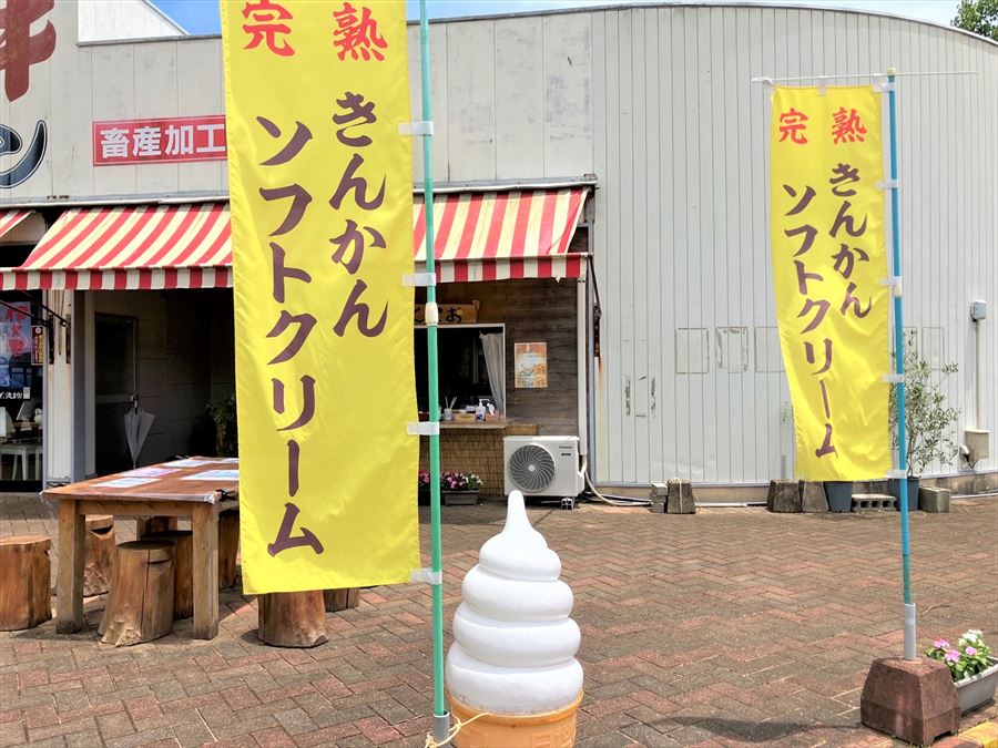 https://common.areamarker.com/v1/company/stlocal/img/kyoten_PIMK00048_COL_45.jpeg