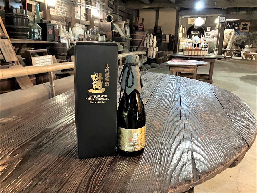 松浦一酒造