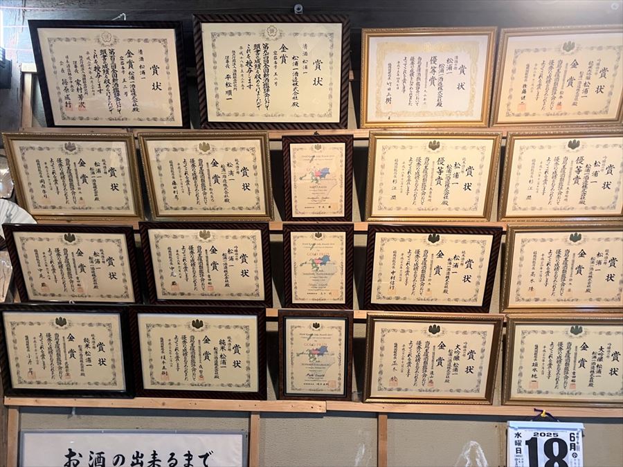 https://common.areamarker.com/v1/company/stlocal/img/kyoten_PIMK00053_COL_44.jpeg