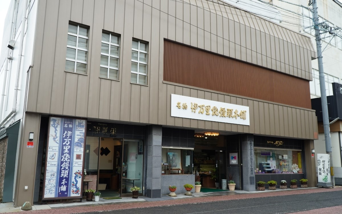 エトワール・ホリエ本店