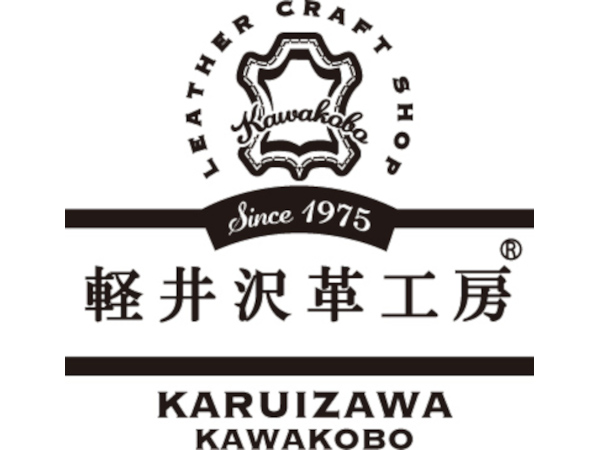 https://common.areamarker.com/v1/company/stlocal/img/kyoten_PKIZ00052_COL_42.jpg