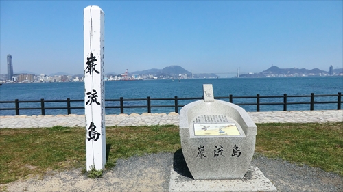 観光スポット詳細画像