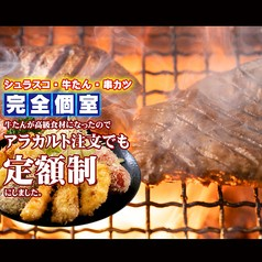https://common.areamarker.com/v1/company/stlocal/img/kyoten_PKKS00496_COL_41.png