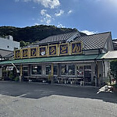 https://common.areamarker.com/v1/company/stlocal/img/kyoten_PKKS00682_COL_41.png