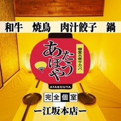 https://common.areamarker.com/v1/company/stlocal/img/kyoten_PKKS00908_COL_41.png
