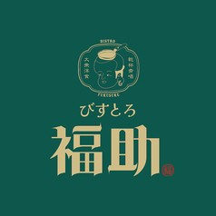 https://common.areamarker.com/v1/company/stlocal/img/kyoten_PKKS00940_COL_41.png