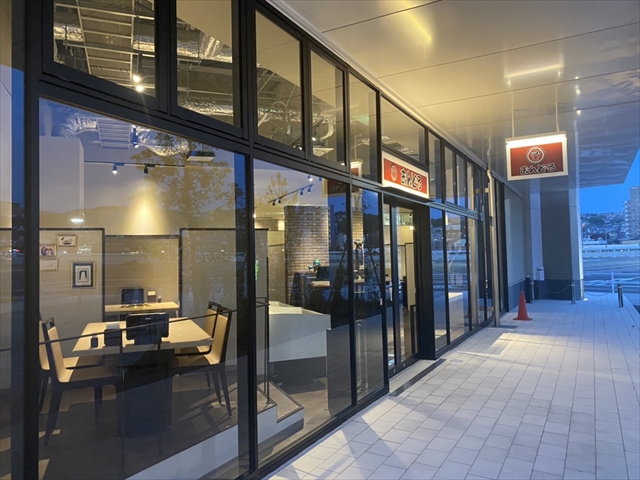 おんどるTHE OUTLETS KITAKYUSHU店