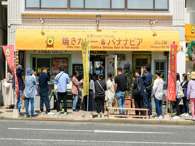 世界にひとつだけの焼きカレープリンセスピピ門司港