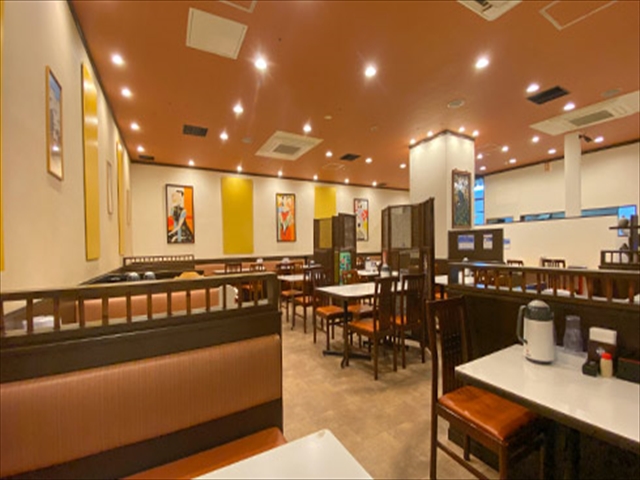 中華菜館金福イオン店