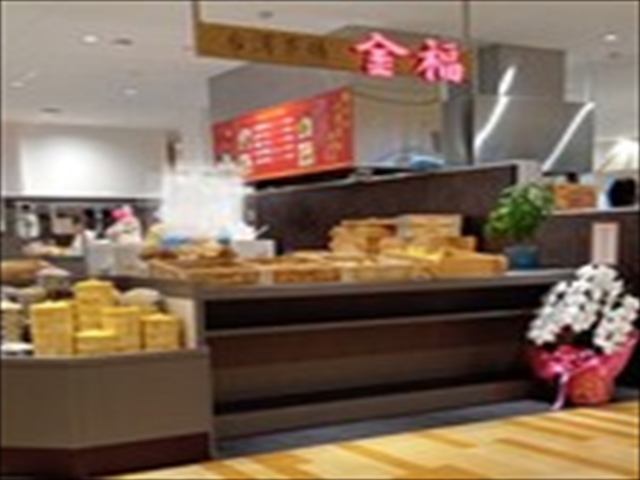 台湾市場金福
