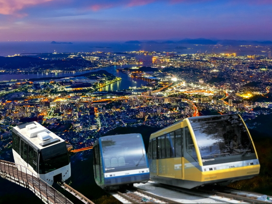 皿倉山ケーブルカー・スロープカー