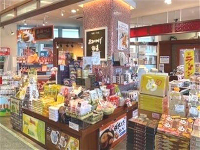 おみやげ街道海峡プラザ店